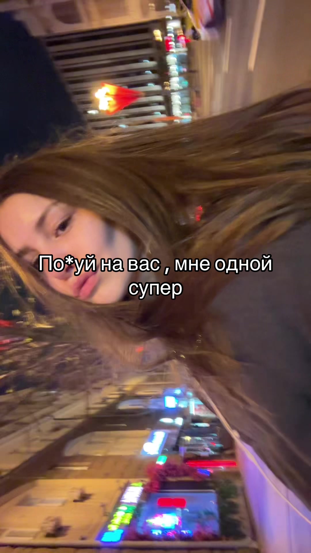 @мая🪭