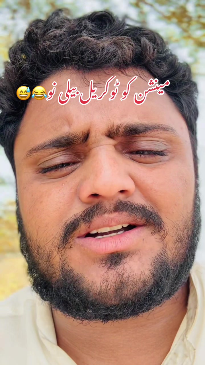@Zainmushtaq86