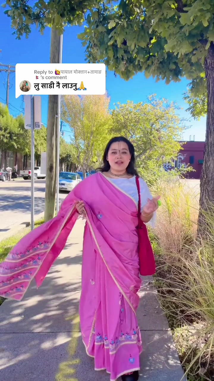 @विष्णुप्रिया  देवी दासी 🪈 🦚