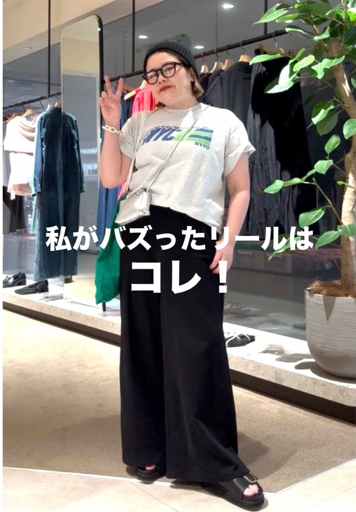 @ありさ【骨ストXL着痩せ研究所🔬】