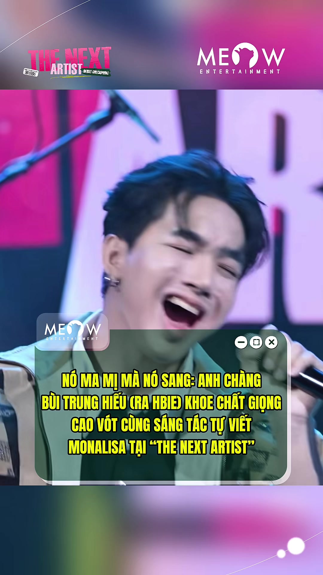 @MEOW ENTERTAINMENT