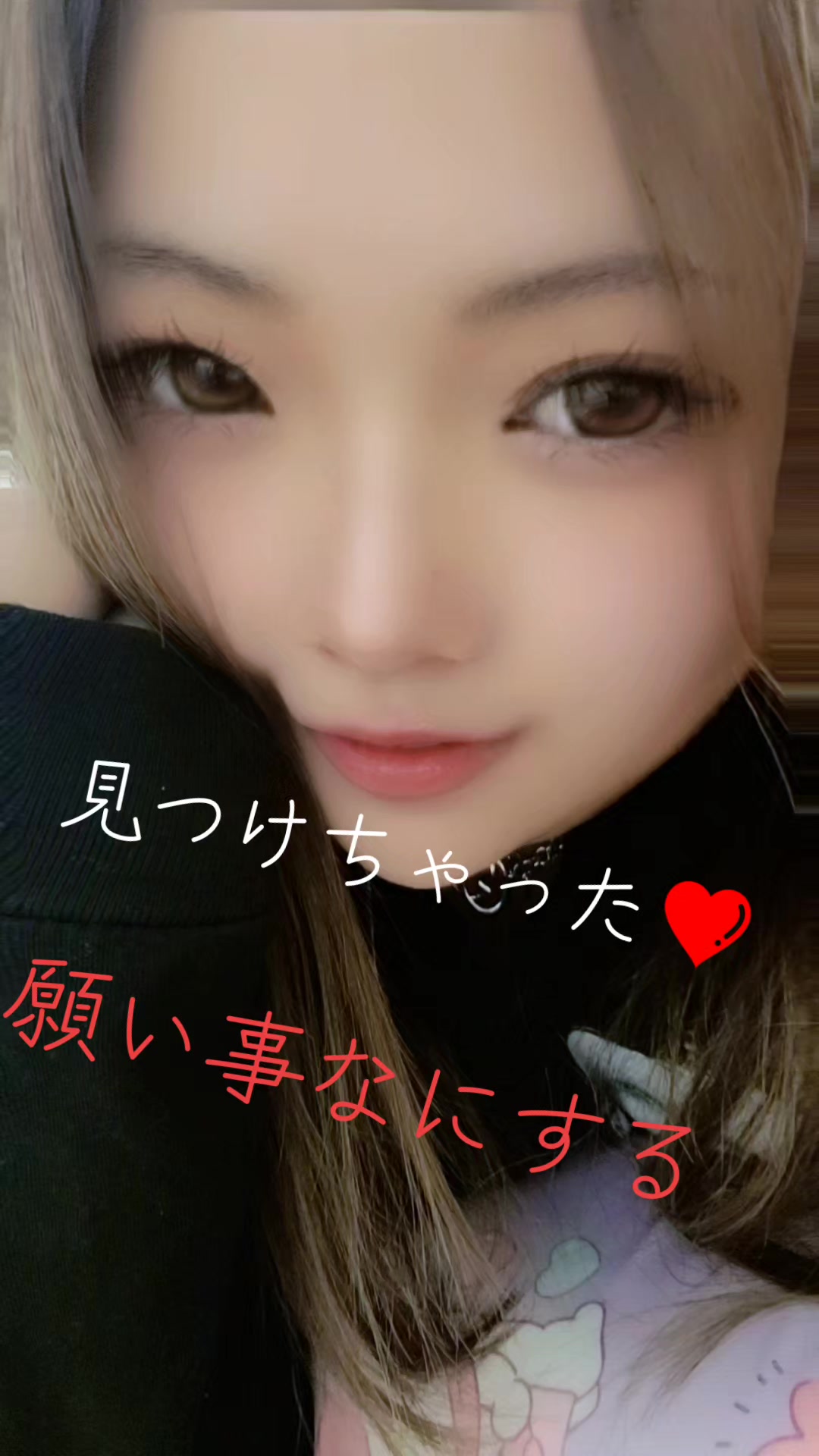 @🫶ぽちゃさゆ🫶