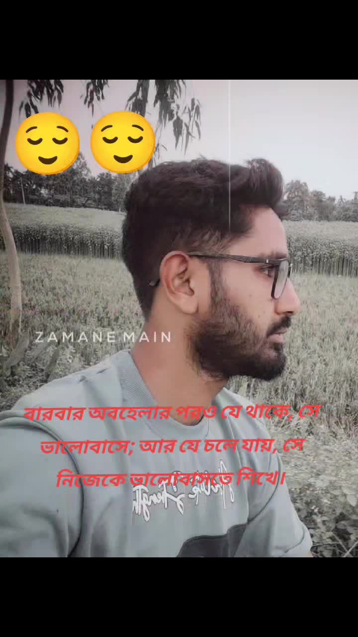 @🏴☠️❥͢≛⃝👑®️ Riyad ♕❥͢≛🏴☠️