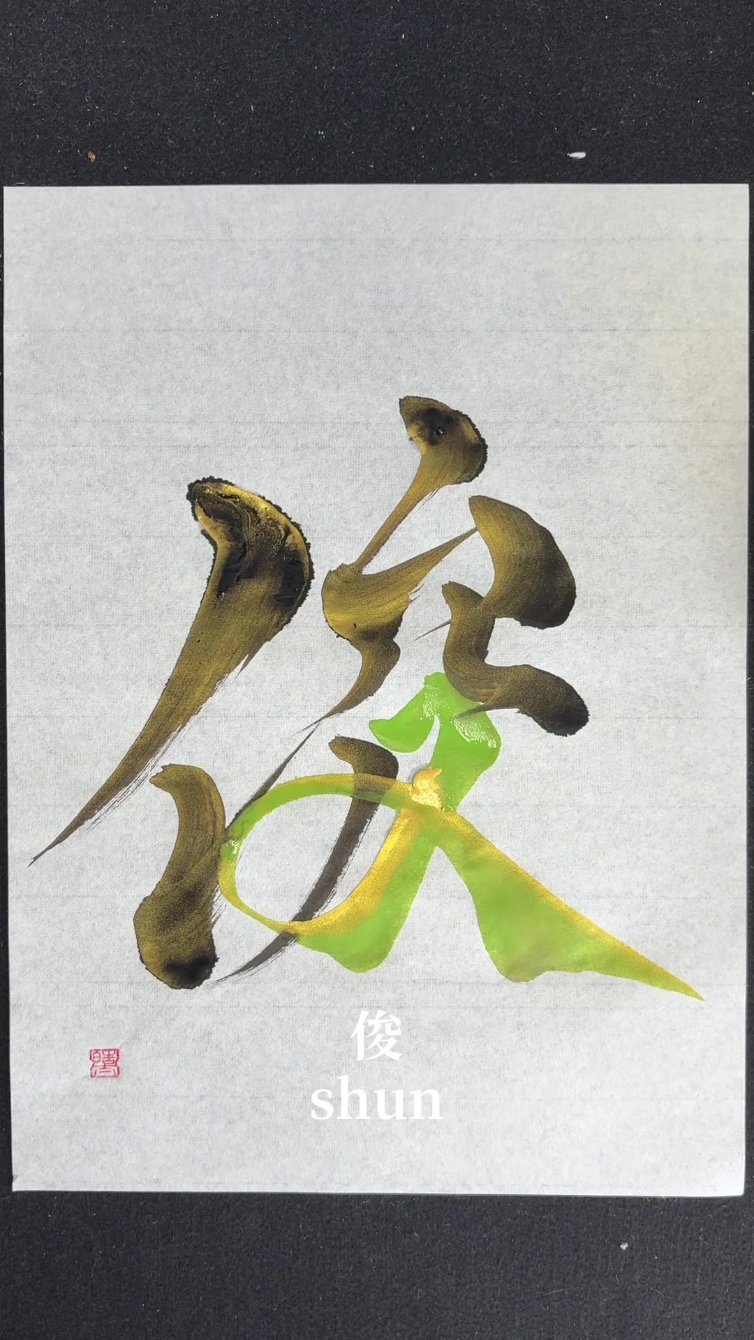 @路上詩人こーた