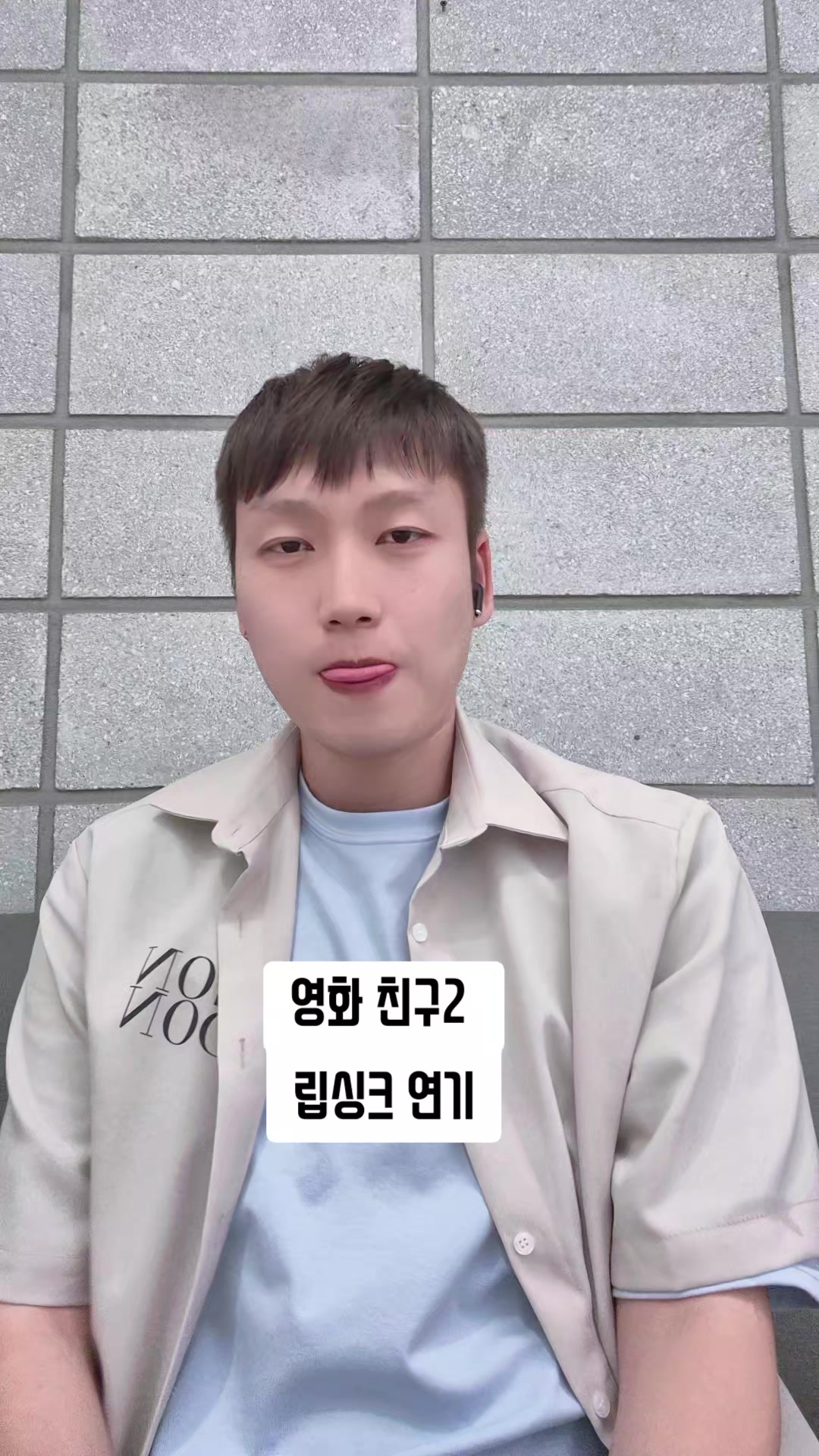 @크롭