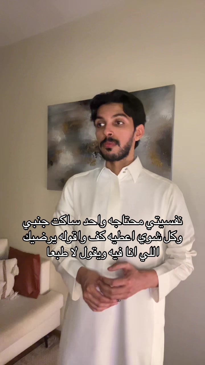@IBRAHIM