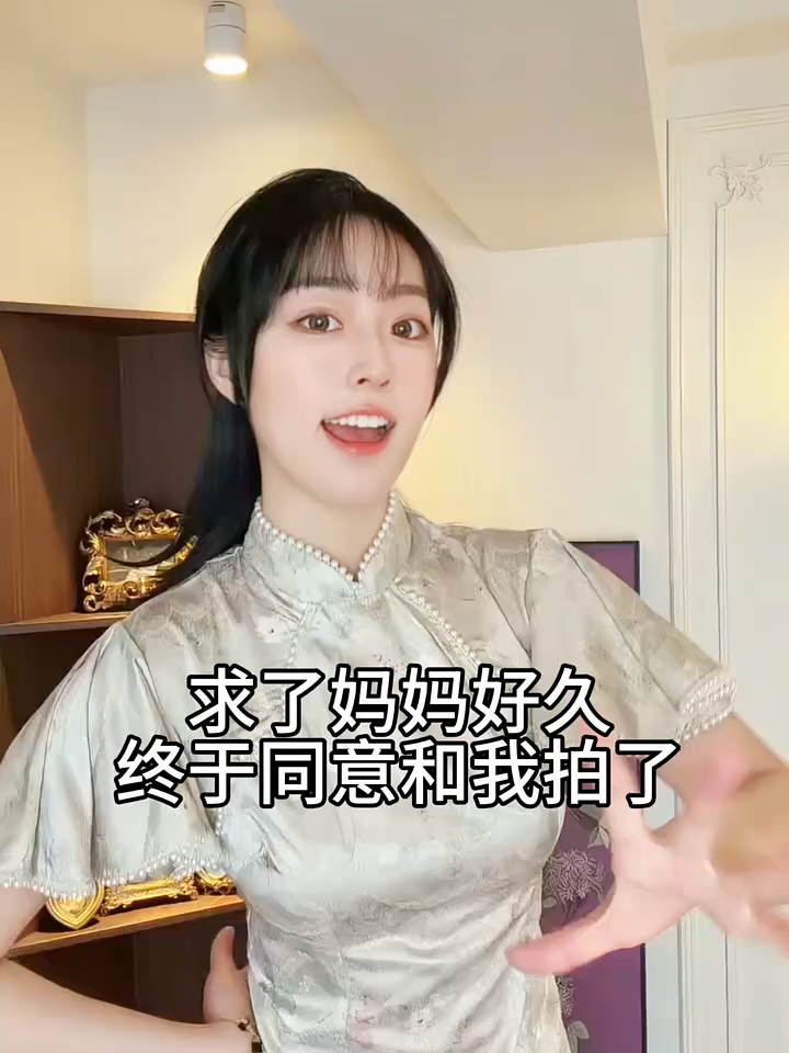 @关注才回复