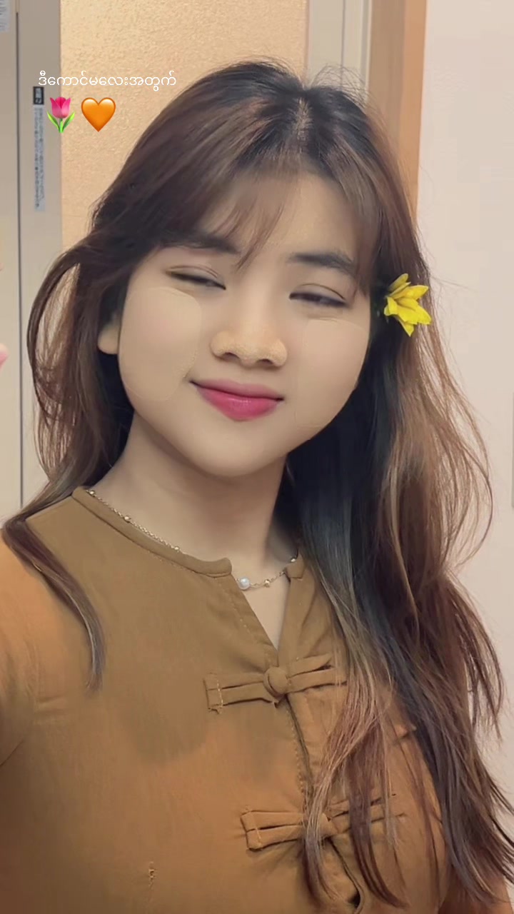 @Saw Nan Nwe đźđťđ