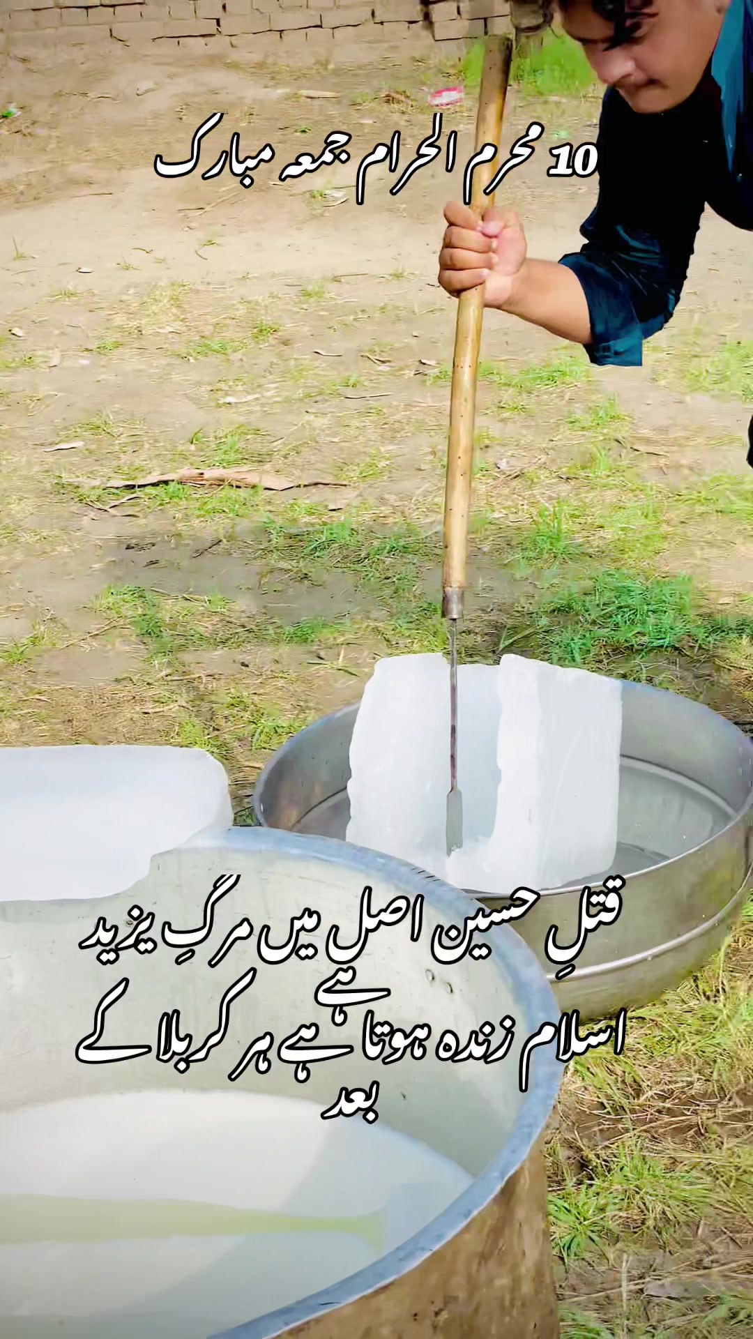 @Naveed ahmad khan 26