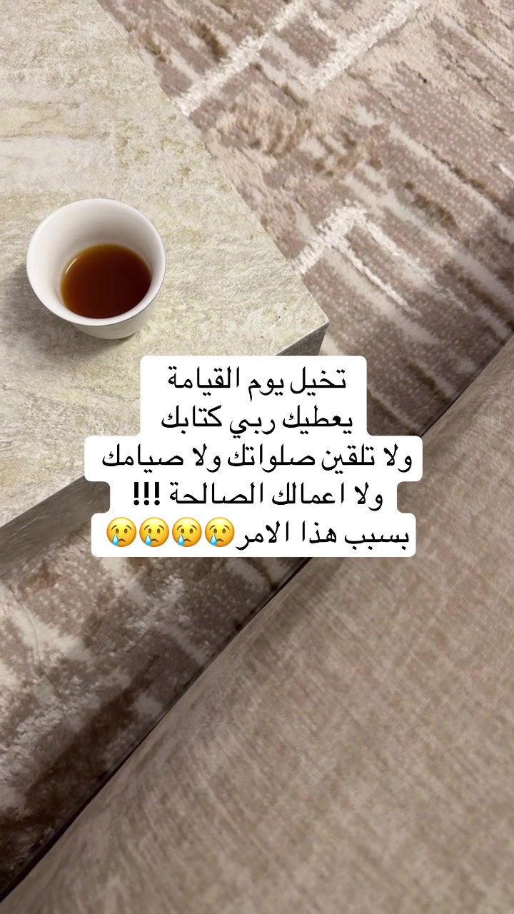@غدير الحربي|GHADIR🕯️