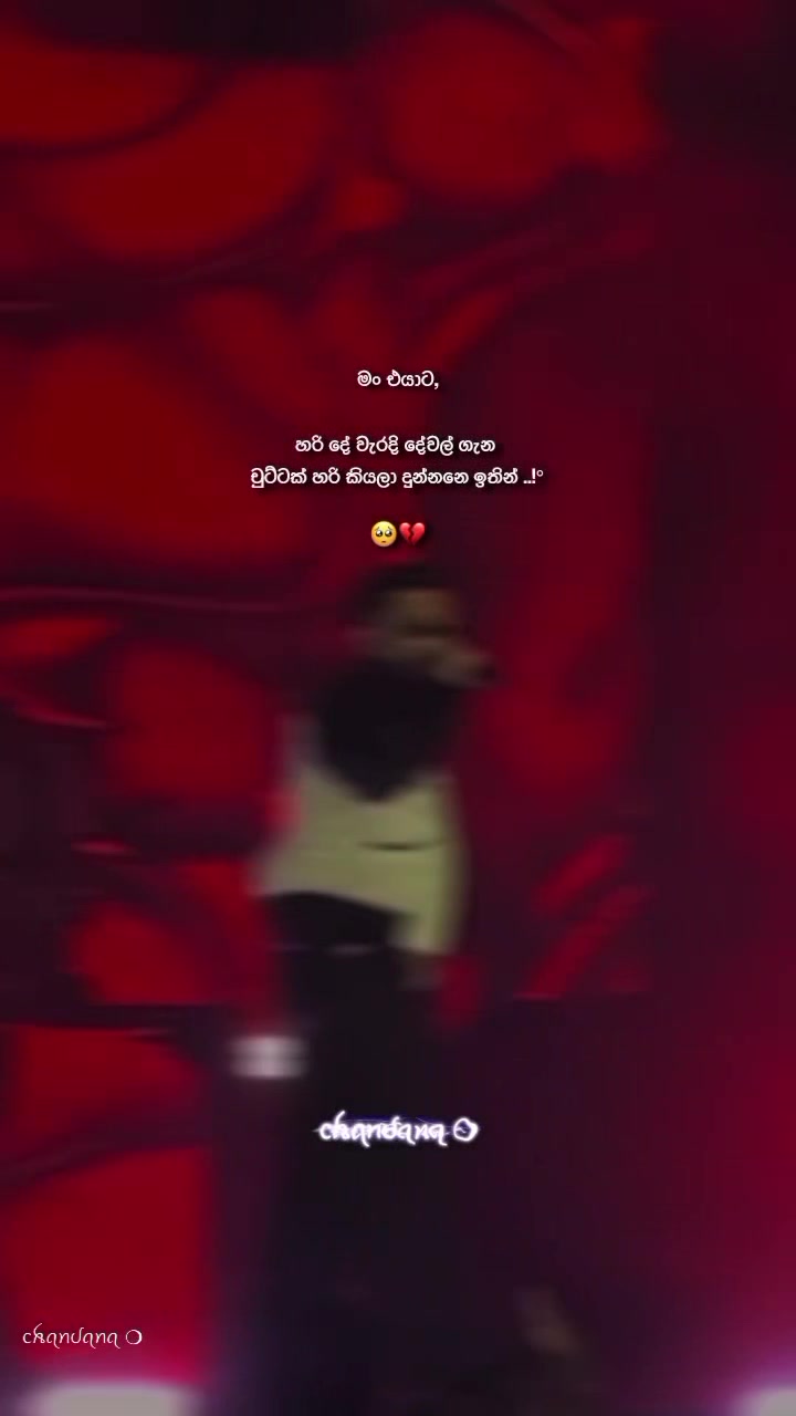 @ᥴꫝꪖꪀᦔꪖꪀꪖ  ❍&deg;