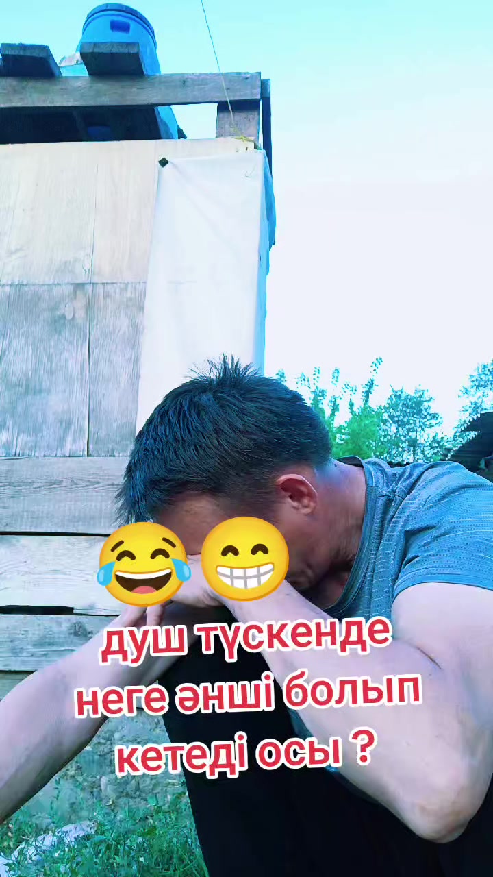 @master