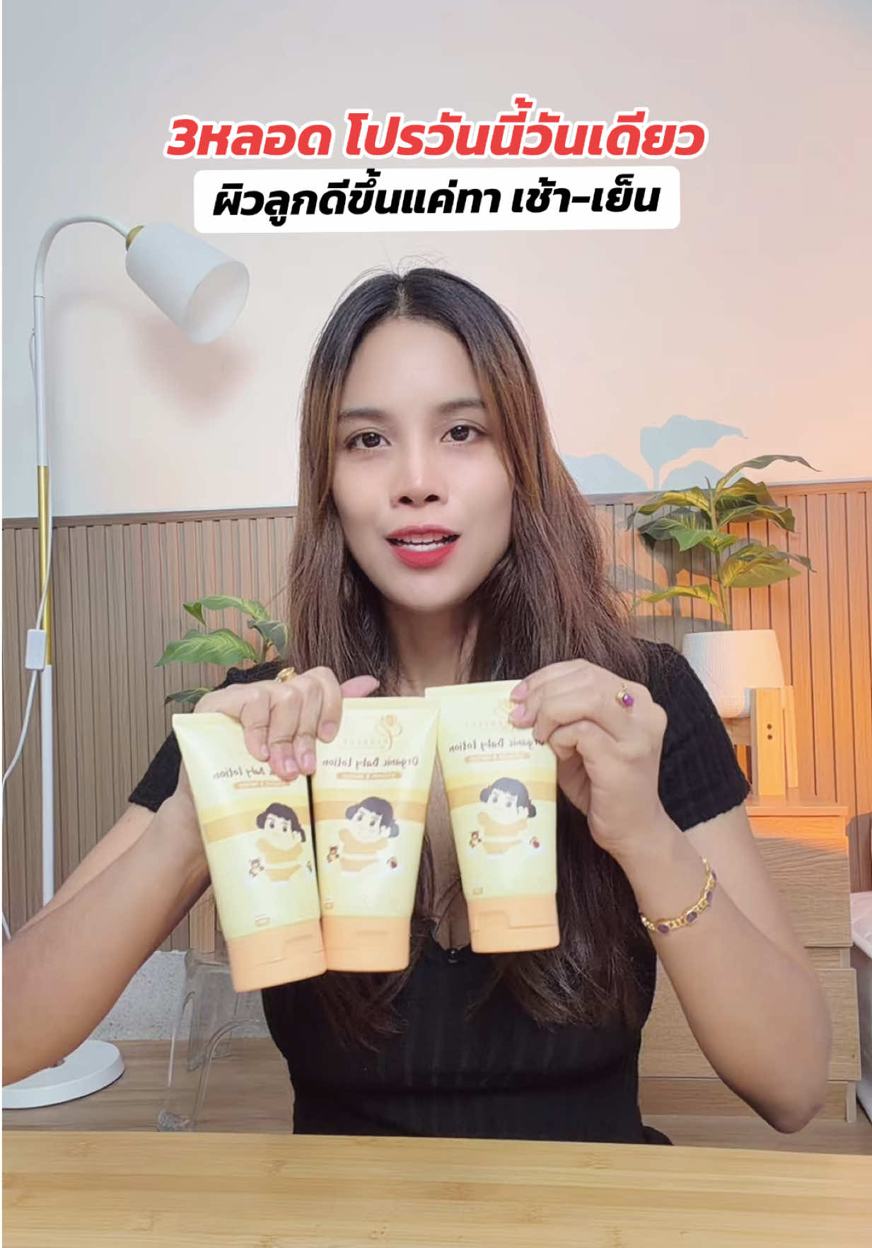 @แพรวาลูก2 (100K)