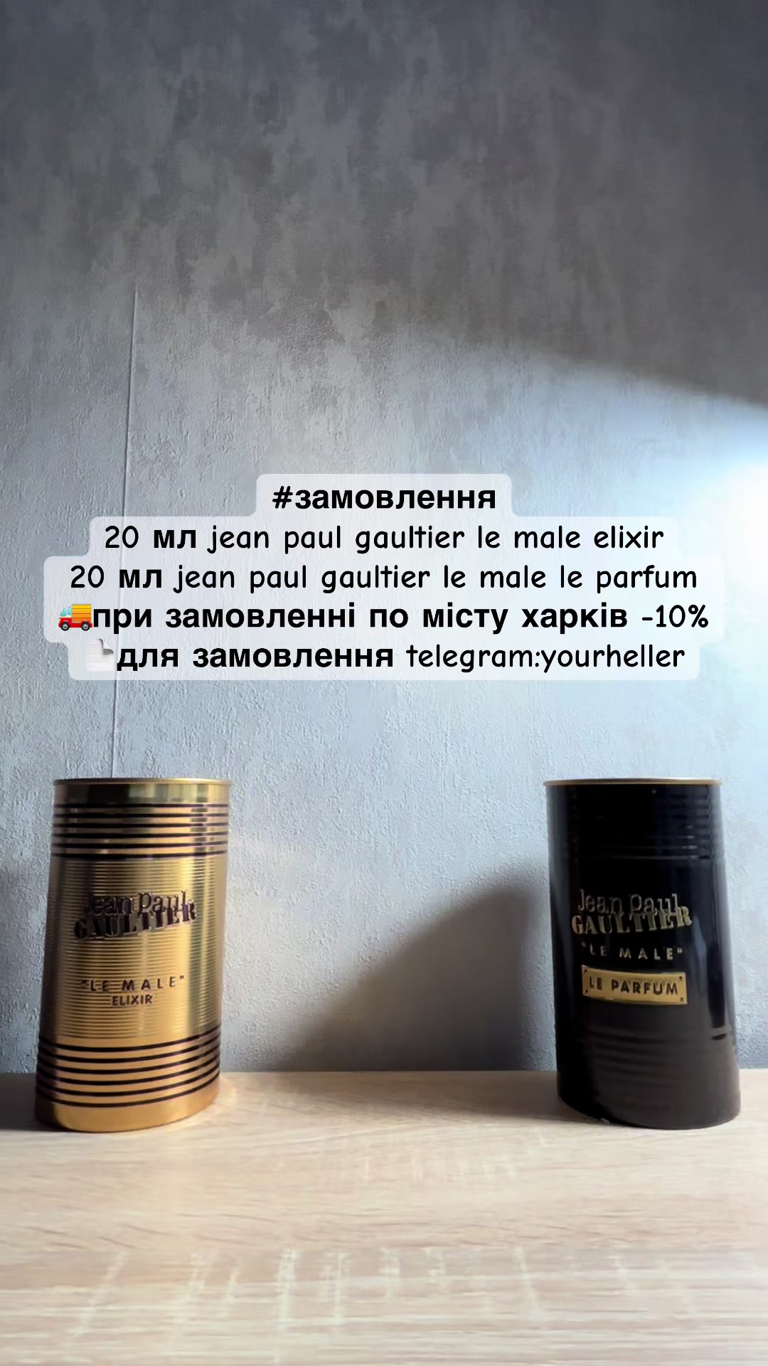@parffleniskk