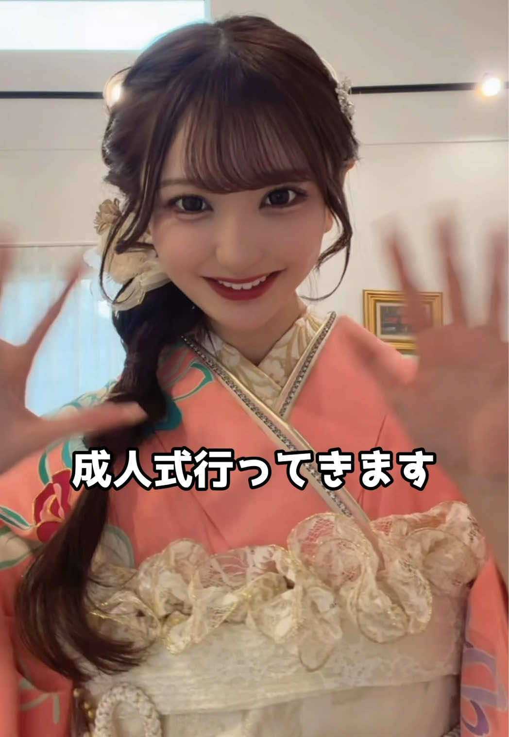 @すなずり(かりんです)