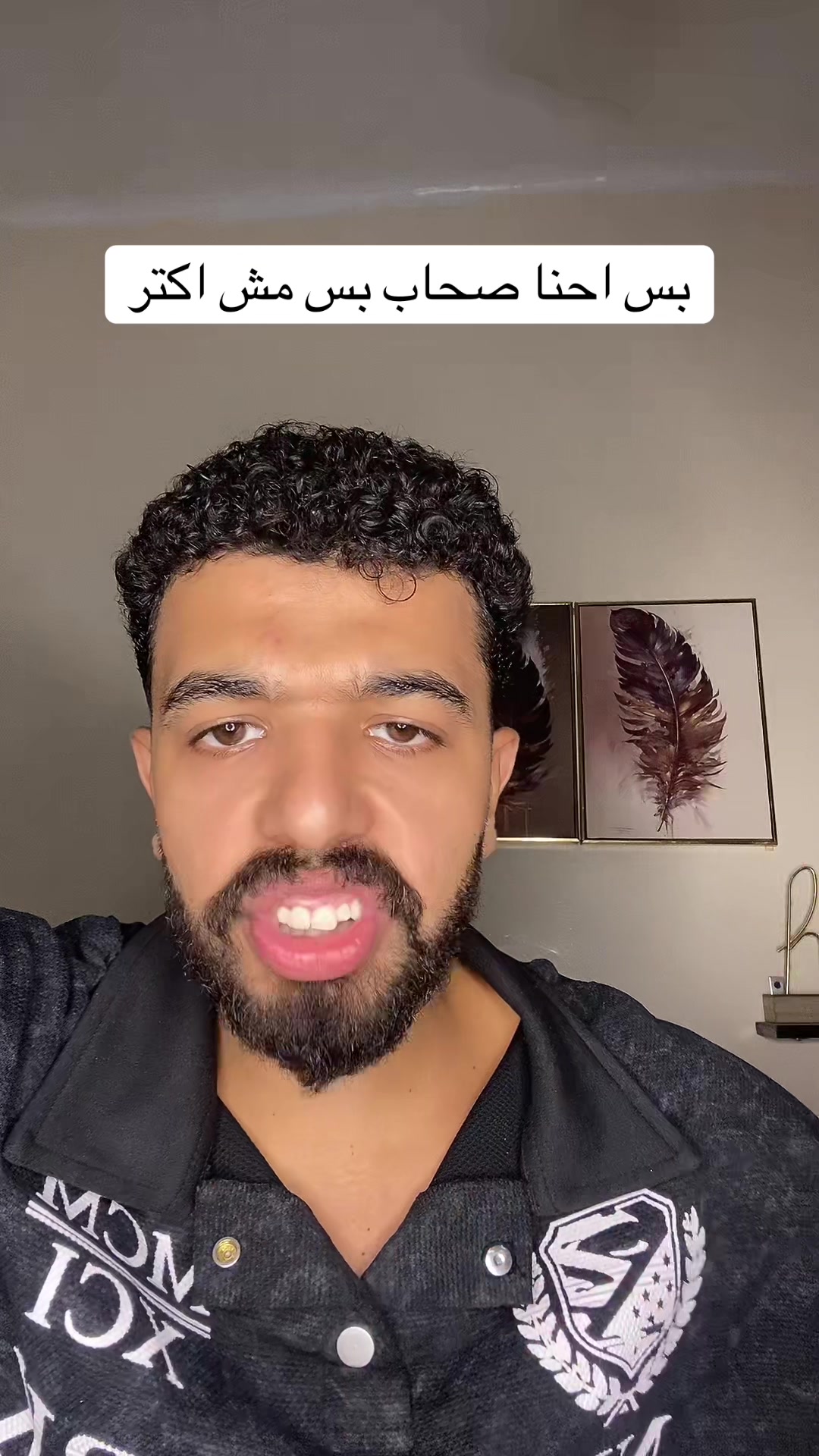 @احمد صيام 🦅