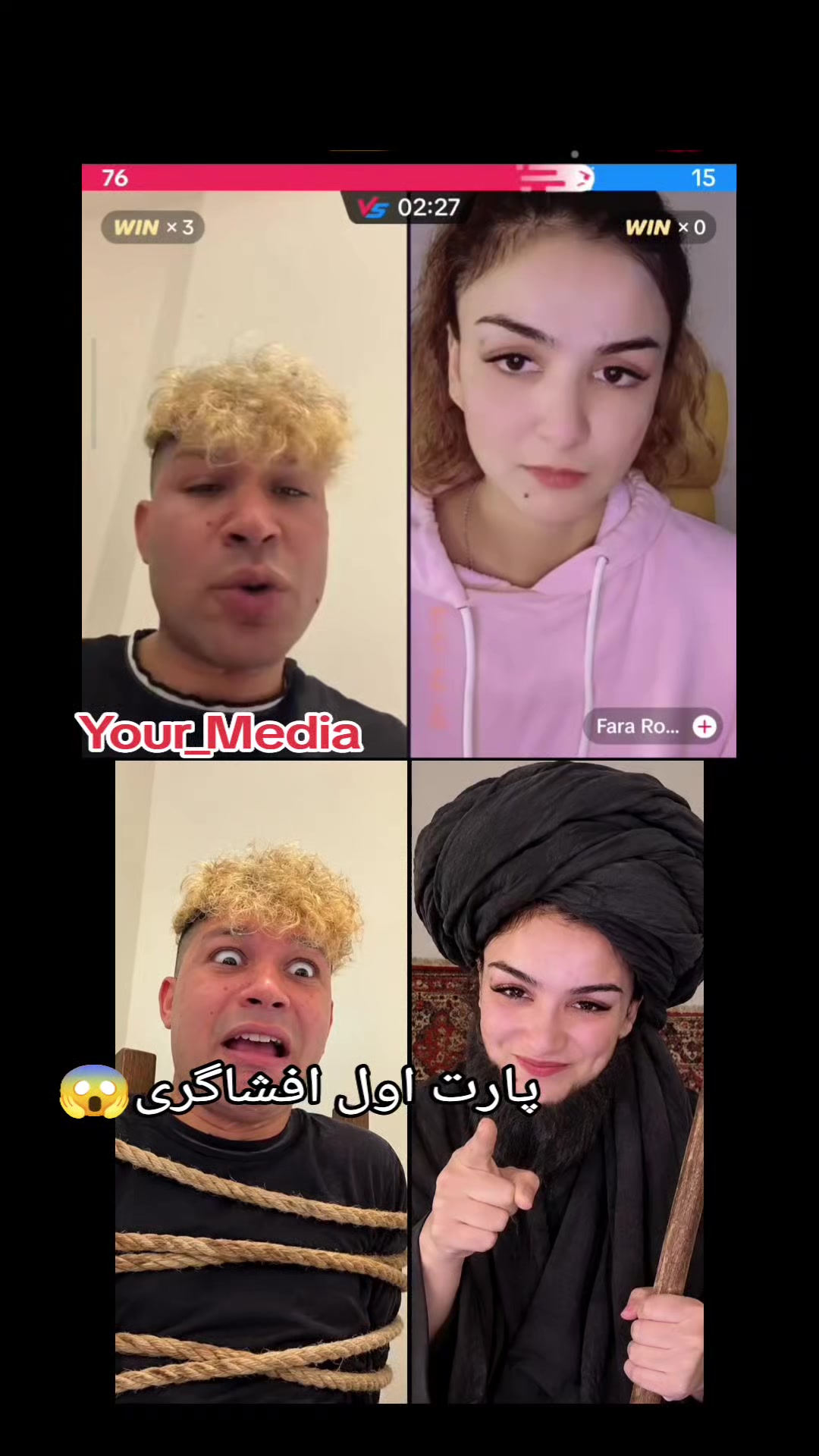 @Your_Media