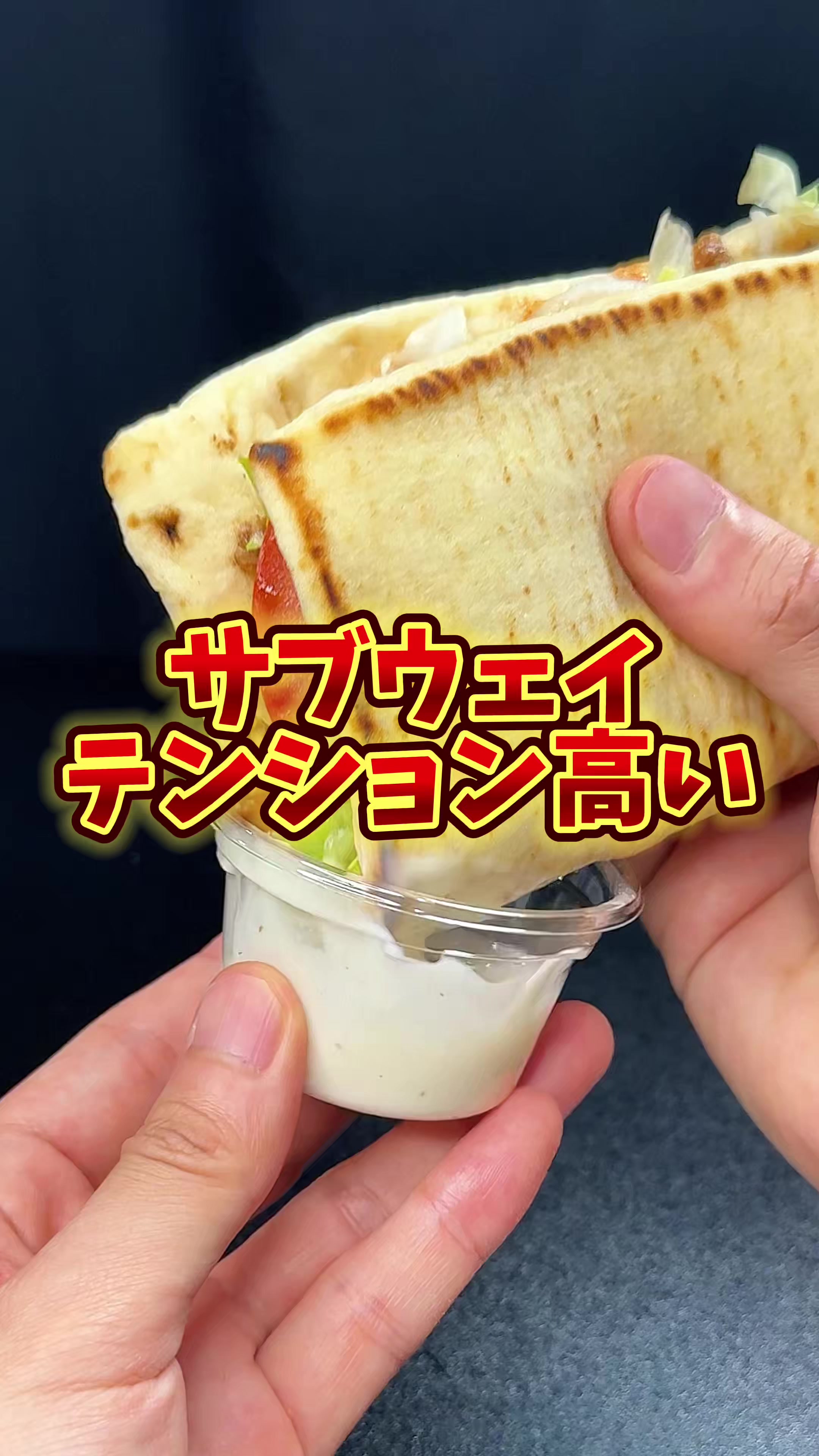 @バーキン君【大阪グルメ】
