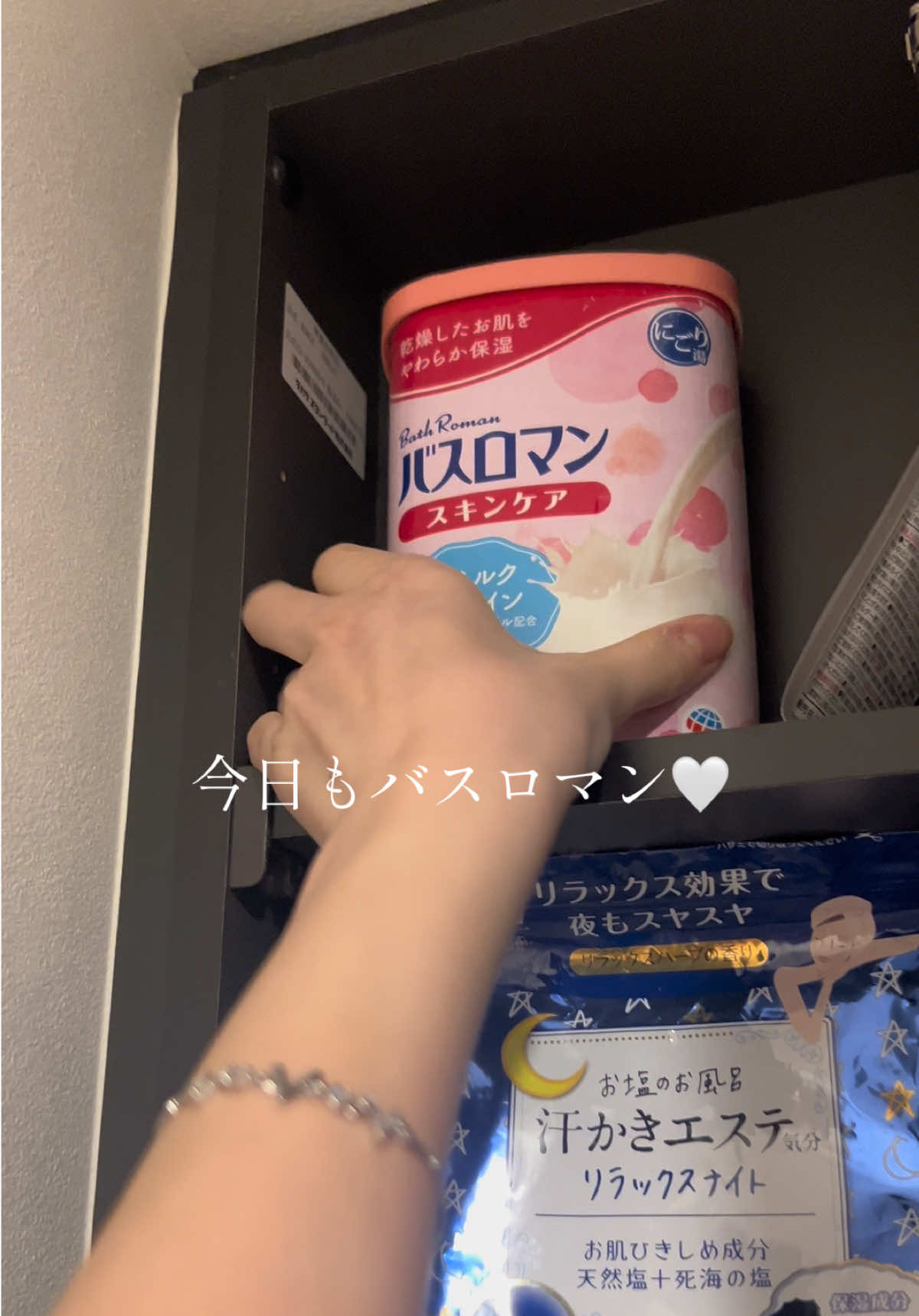 @maru