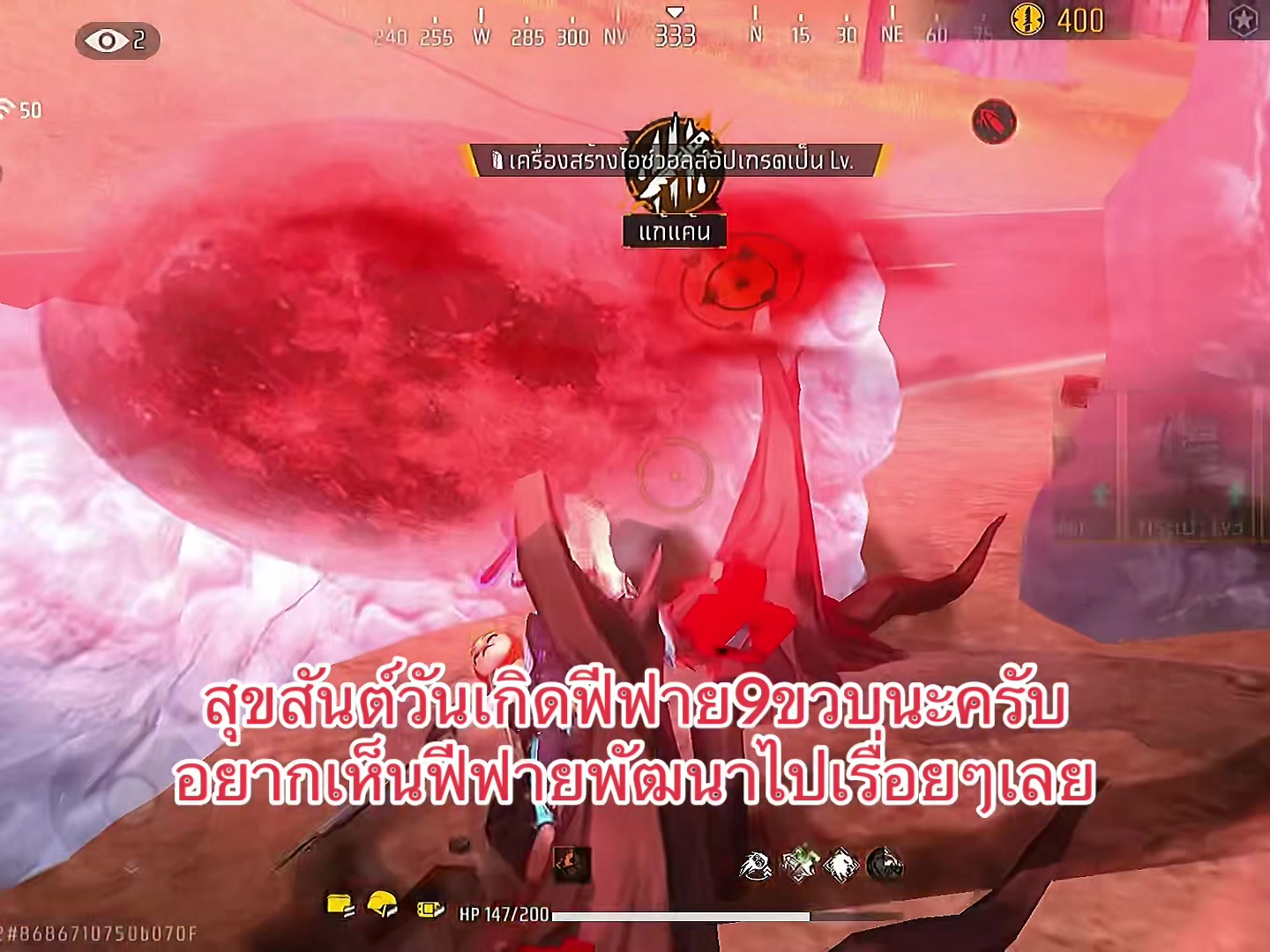 @คุรามะ (195K)