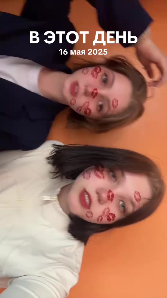 @defa_143