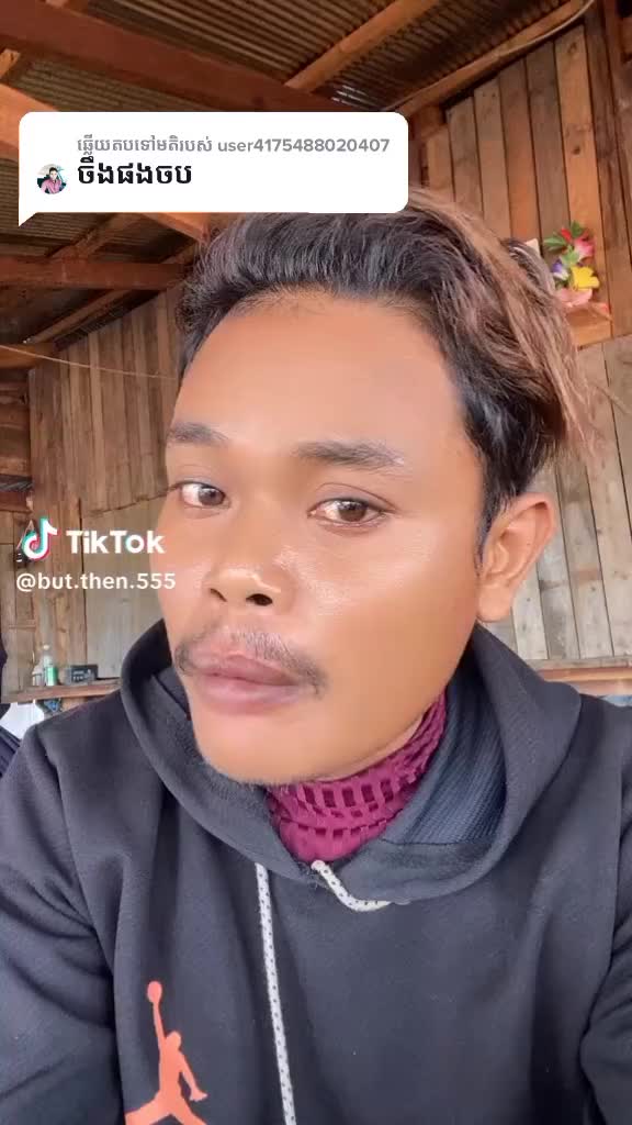 @អូនណុច តាកែវ