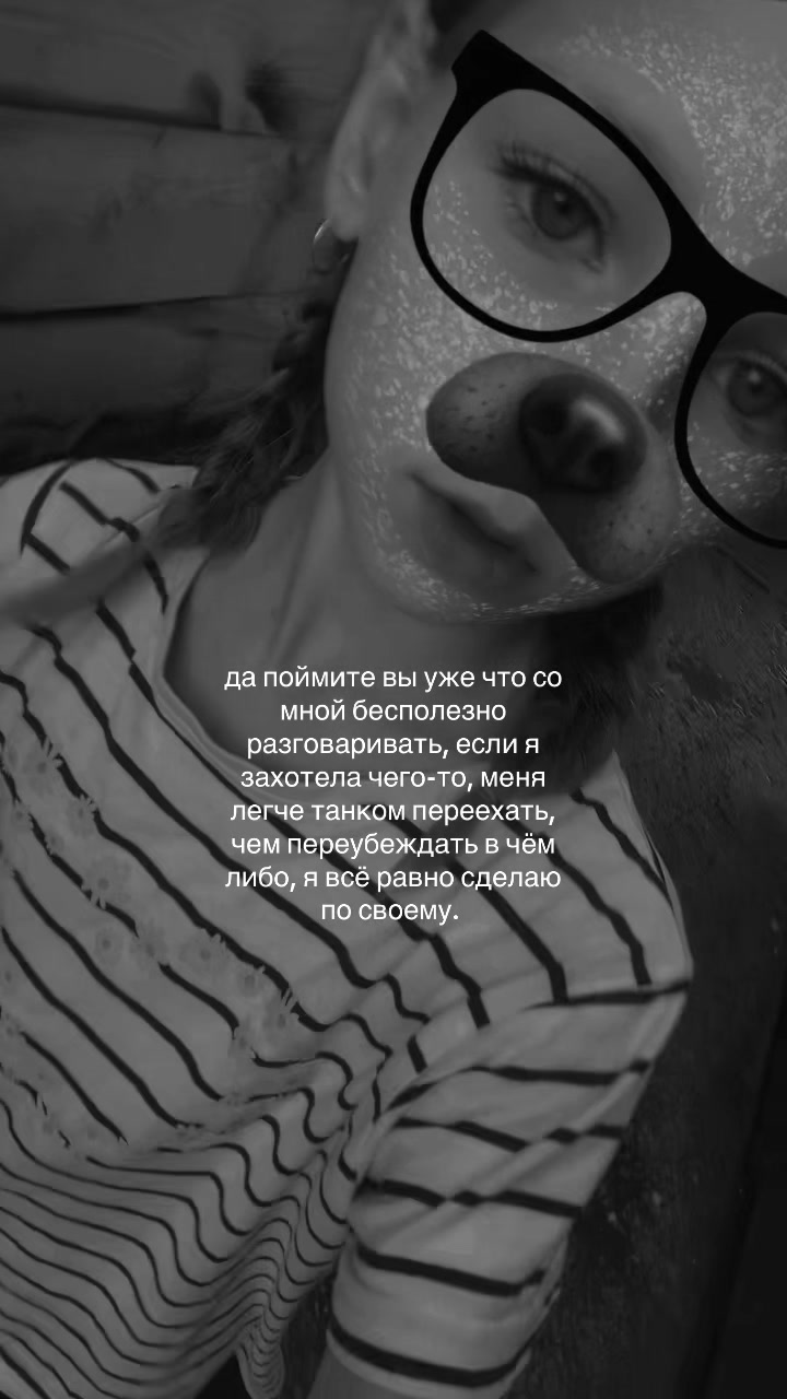 @cuzanukc☪️💢♥️