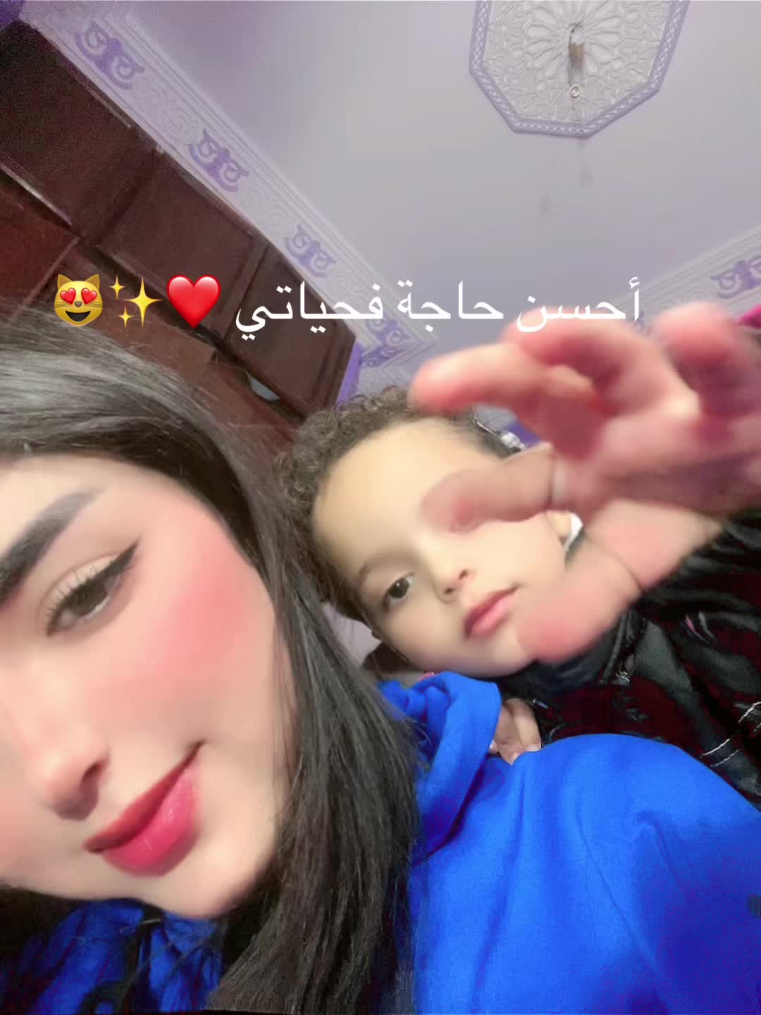 @شنوية🍒❤️