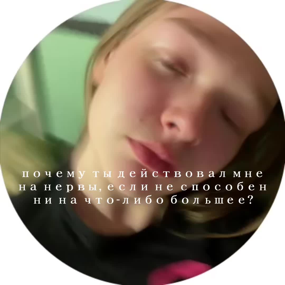 @bunnyschu1