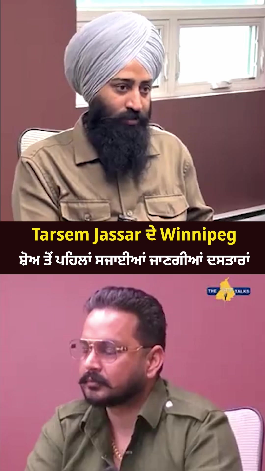 @Punjabtalks