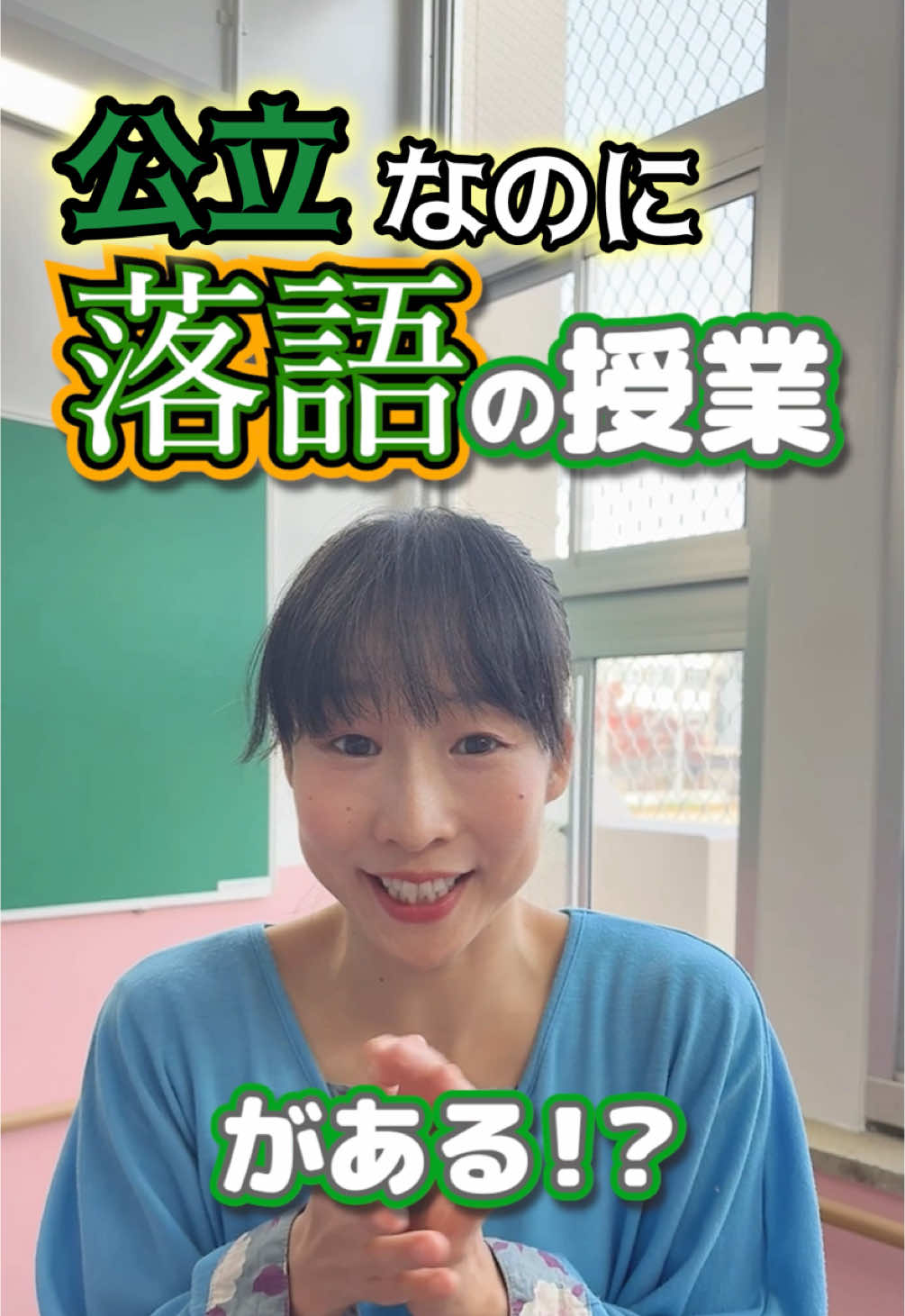 @いとうまゆ