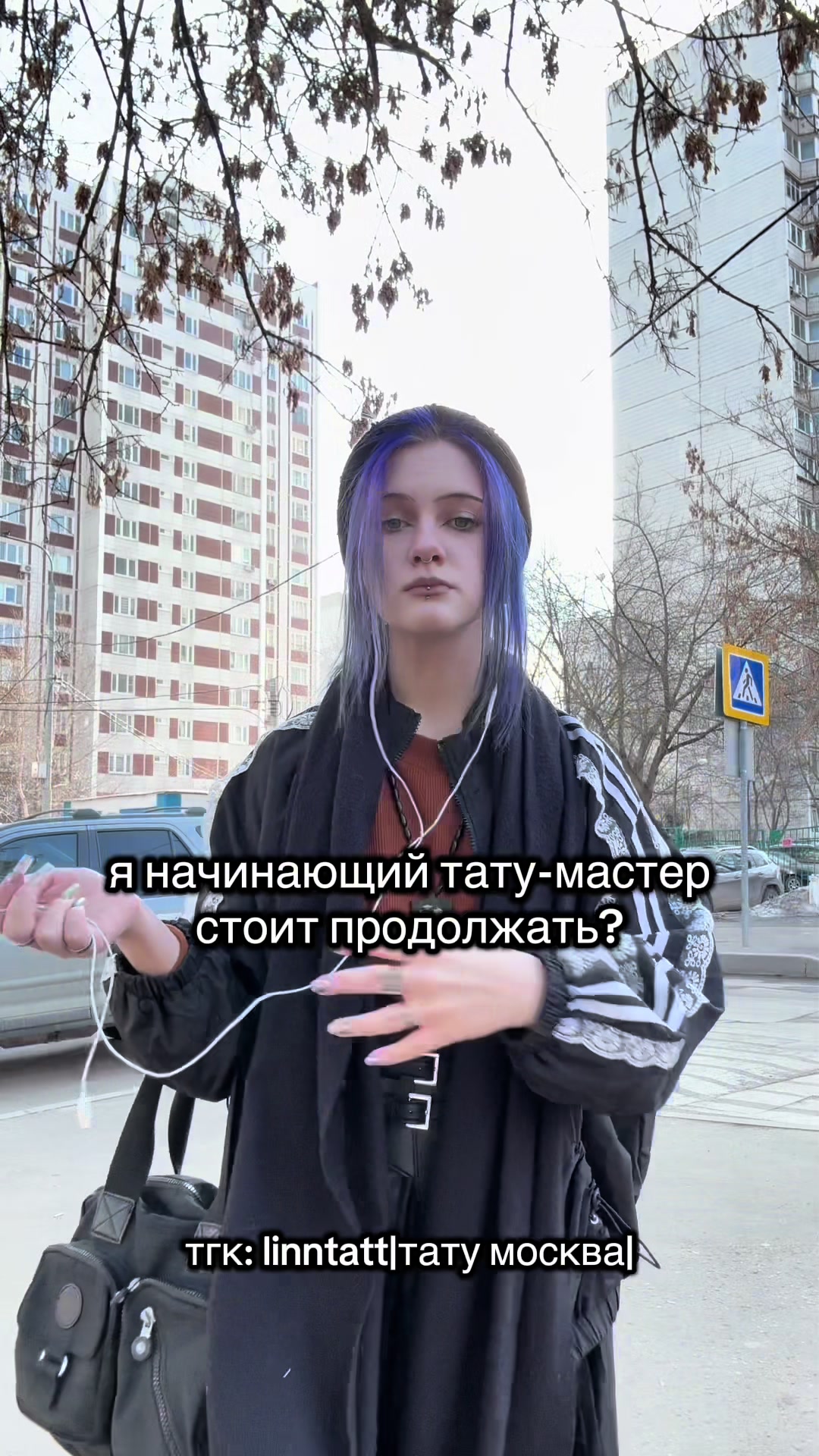 @linntatt | тату москва