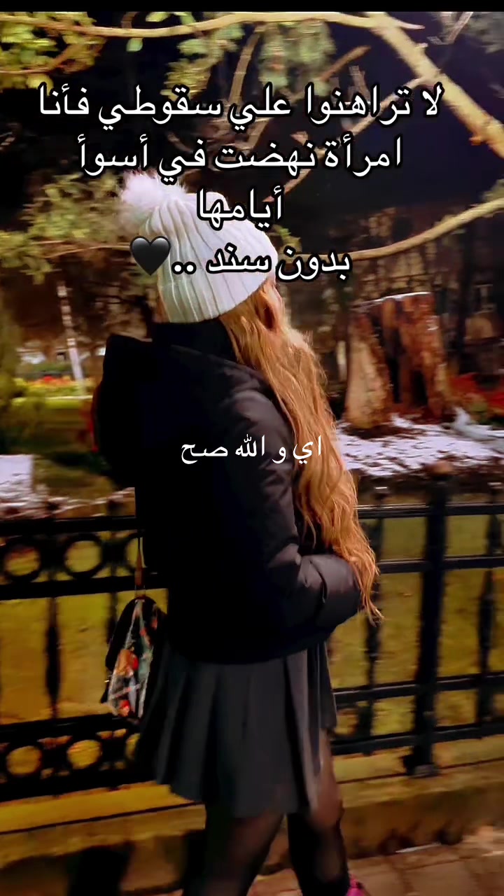 @ghrour.official