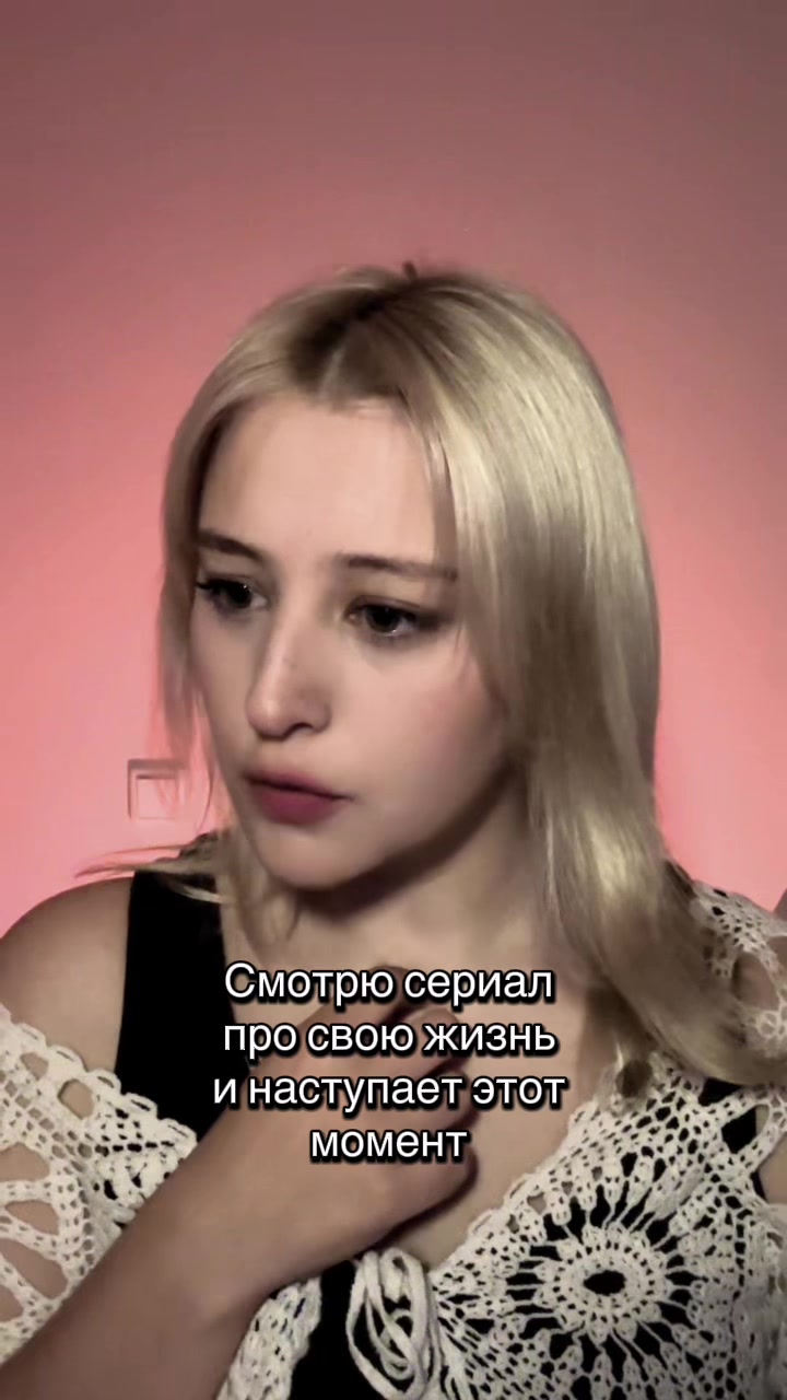 @💕Nastya💕