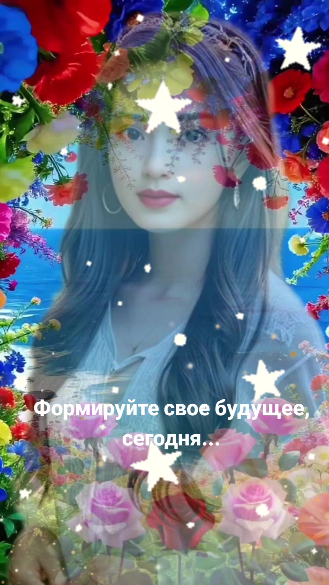 @Мила Телец.