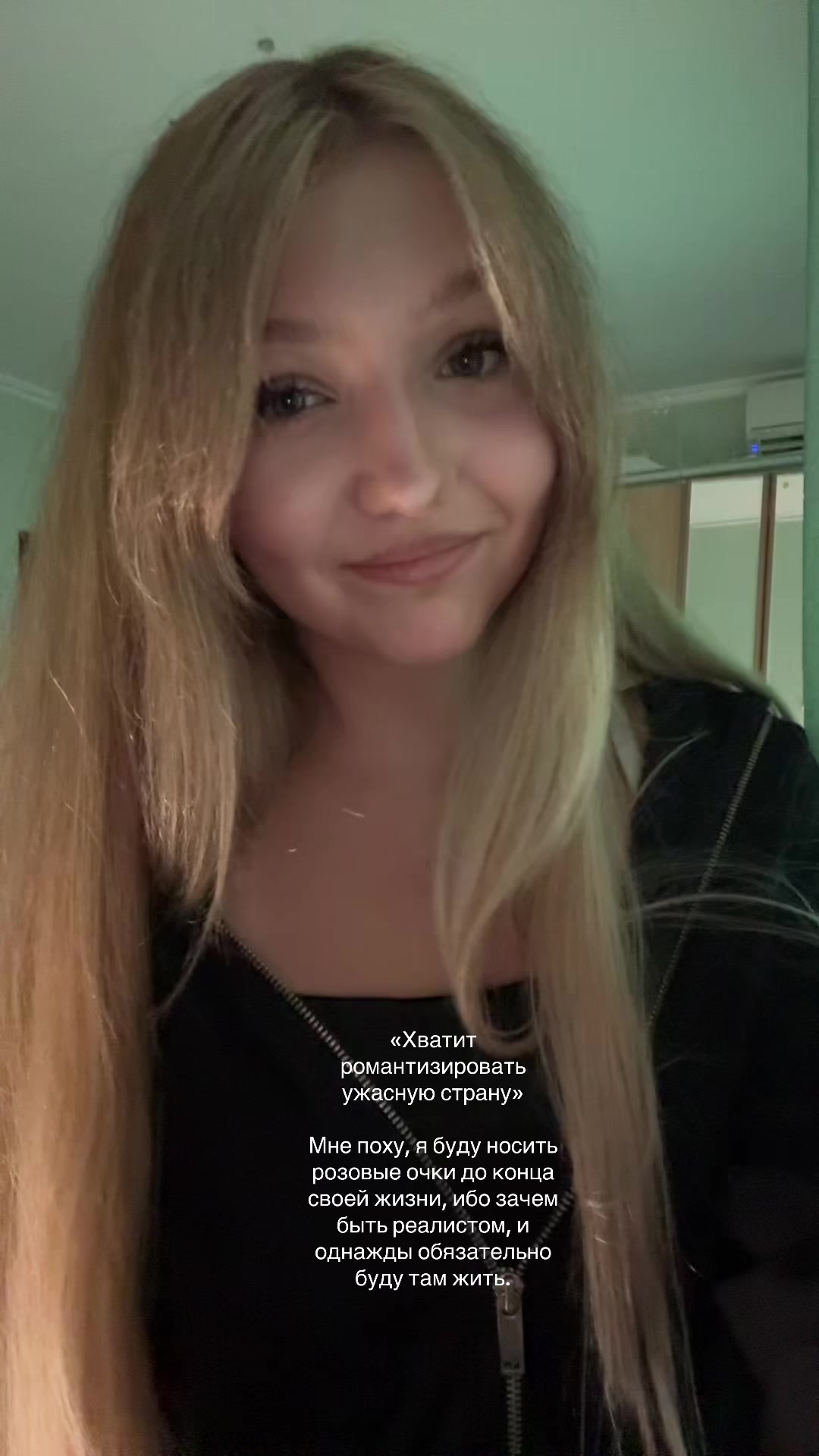 @kettrins
