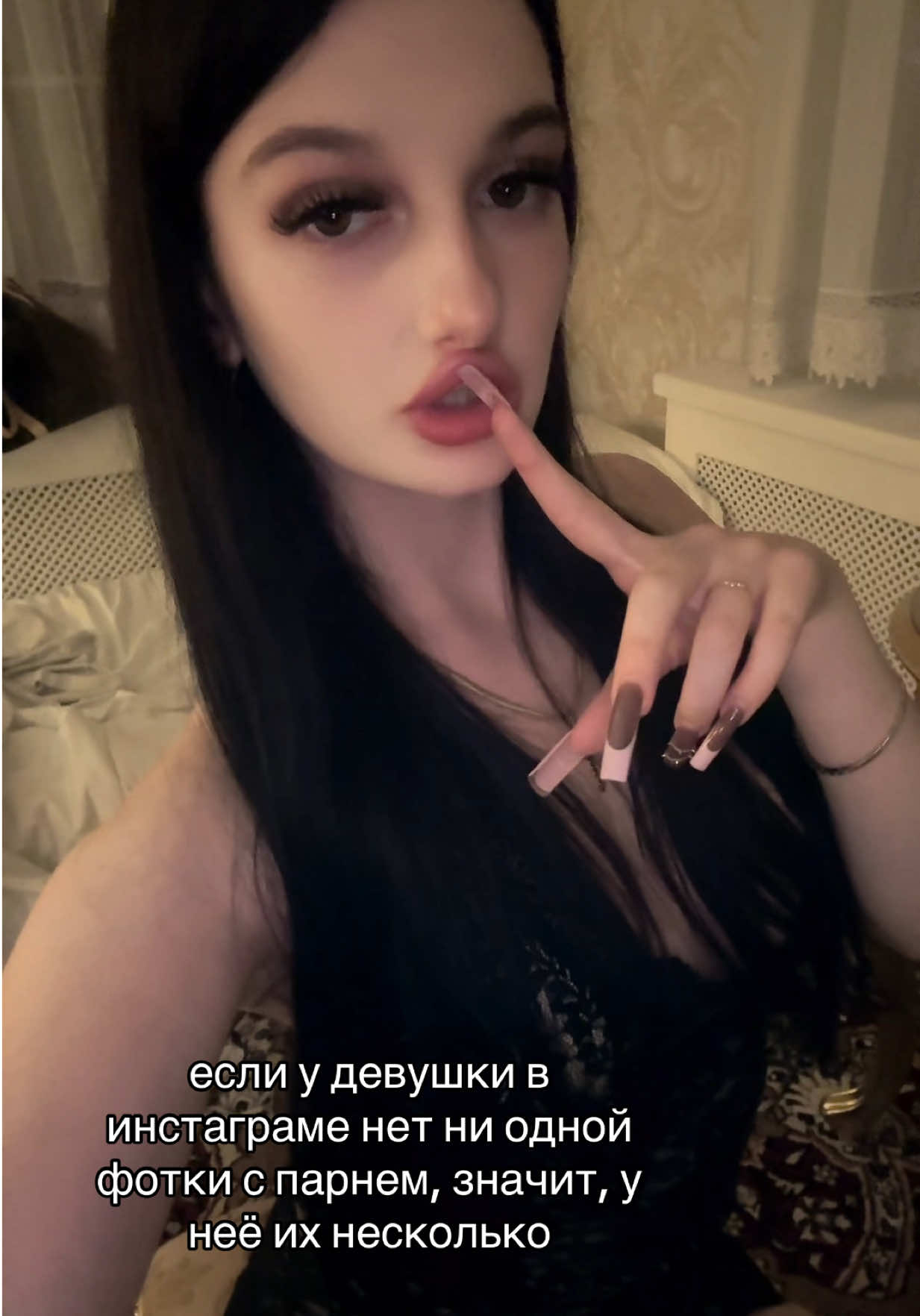 @поля