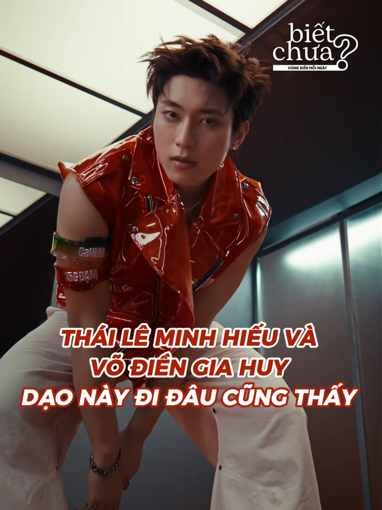 @Biết Chưa