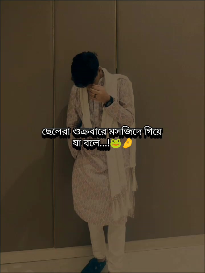 @🦋⎯⎯⃝𝑴𝒐𝒓𝒊𝒐𝒎ᥫ᭡✨