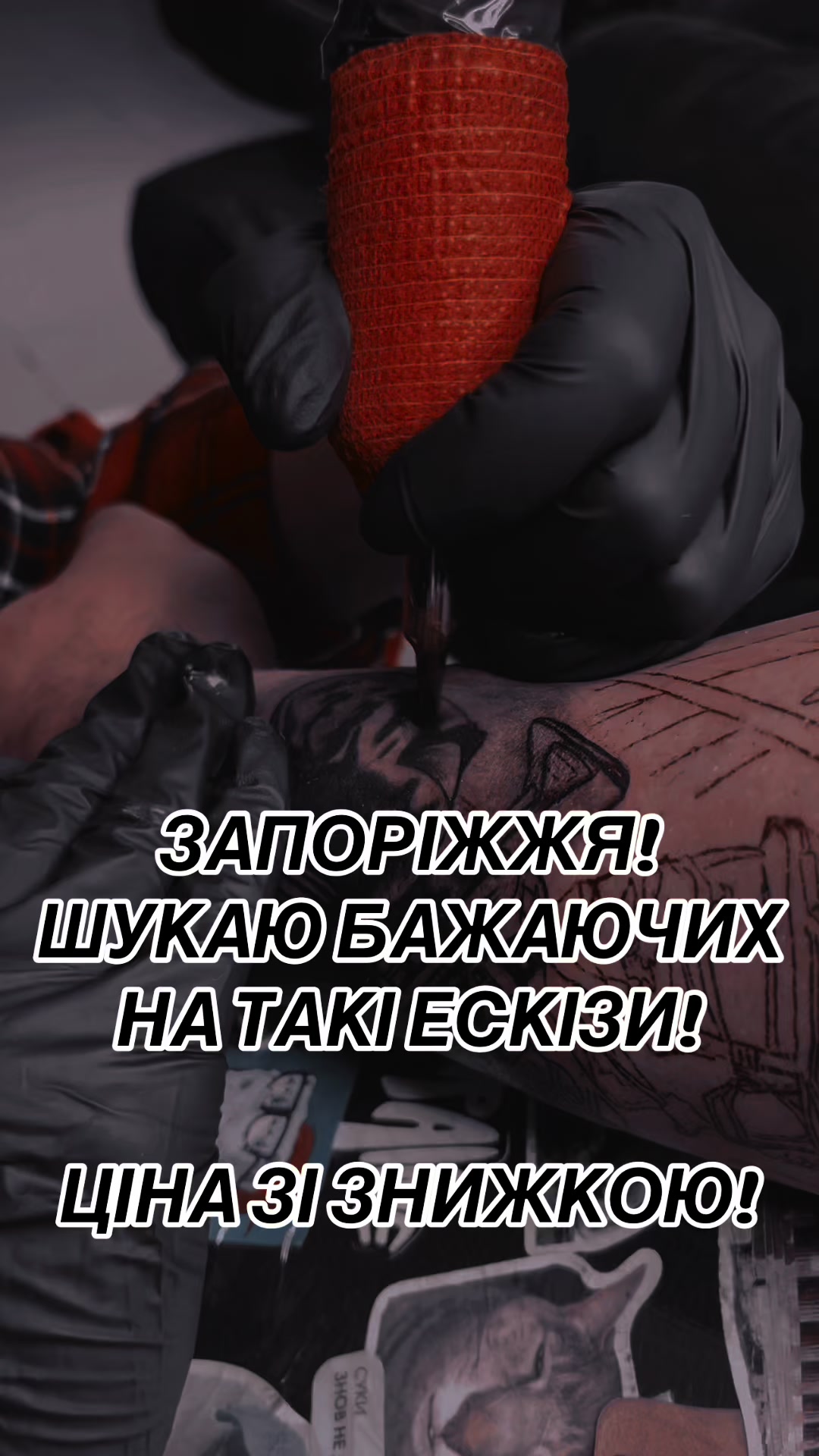 @nikullochkina