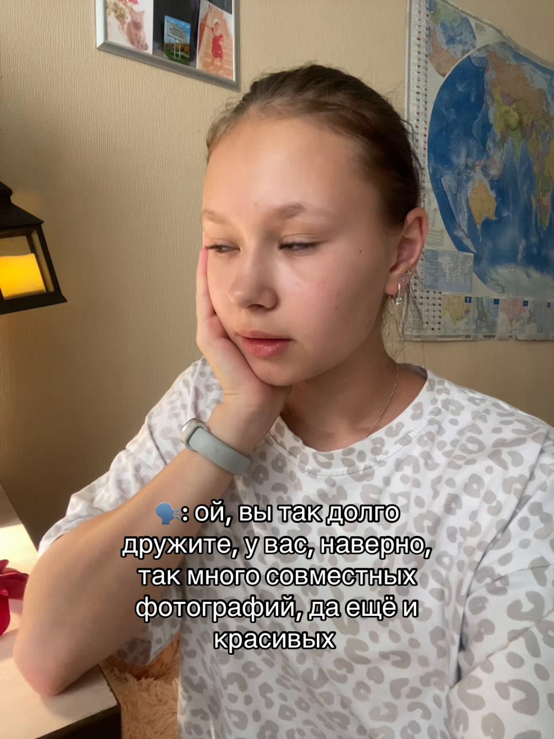 @НАСТЯ КВЭР