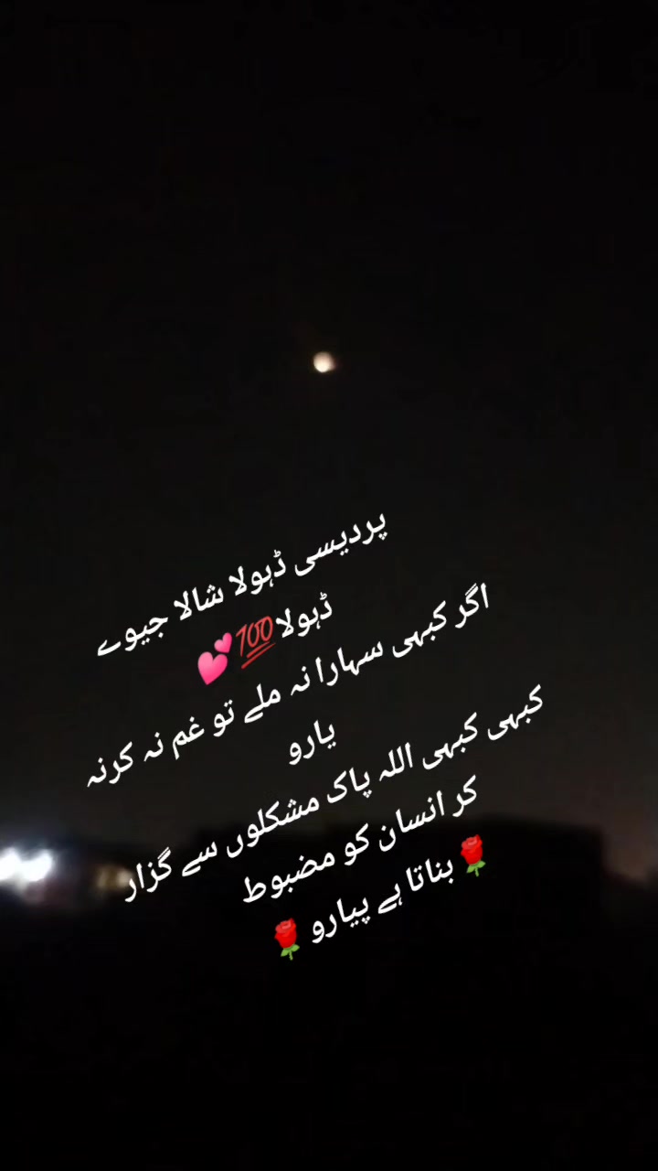 @(محمد یونس)