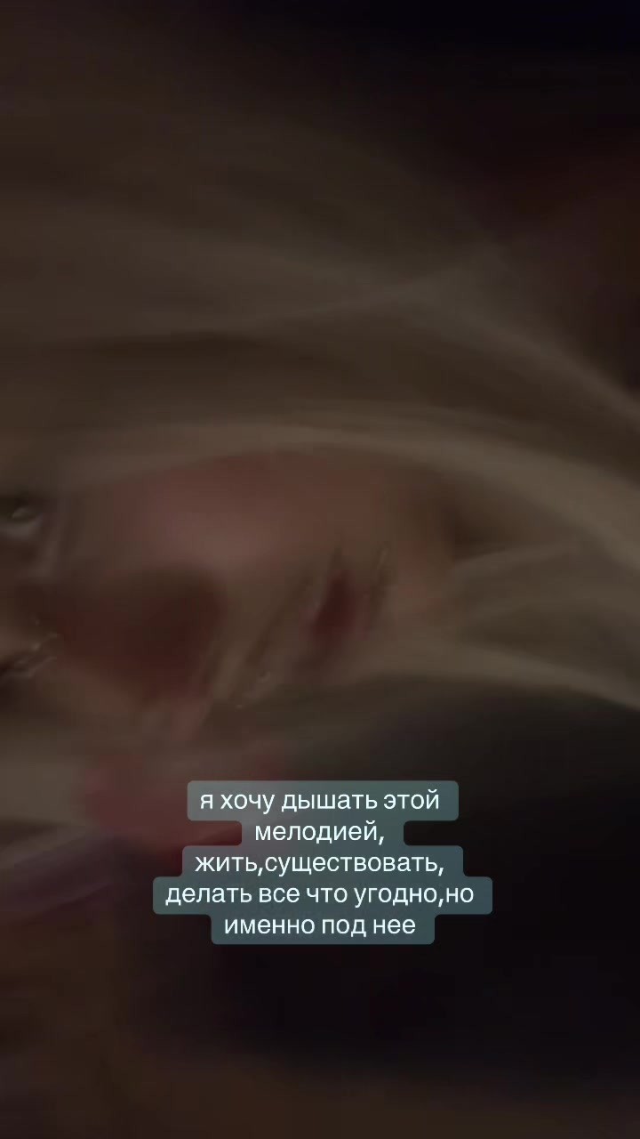 @angelskaya