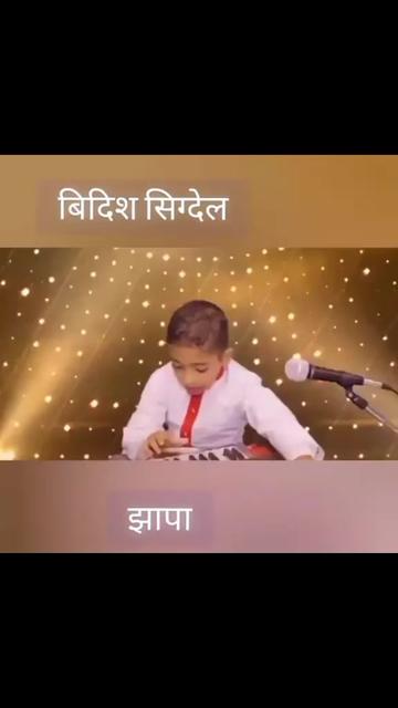 @Team-pramod kharelfanpage