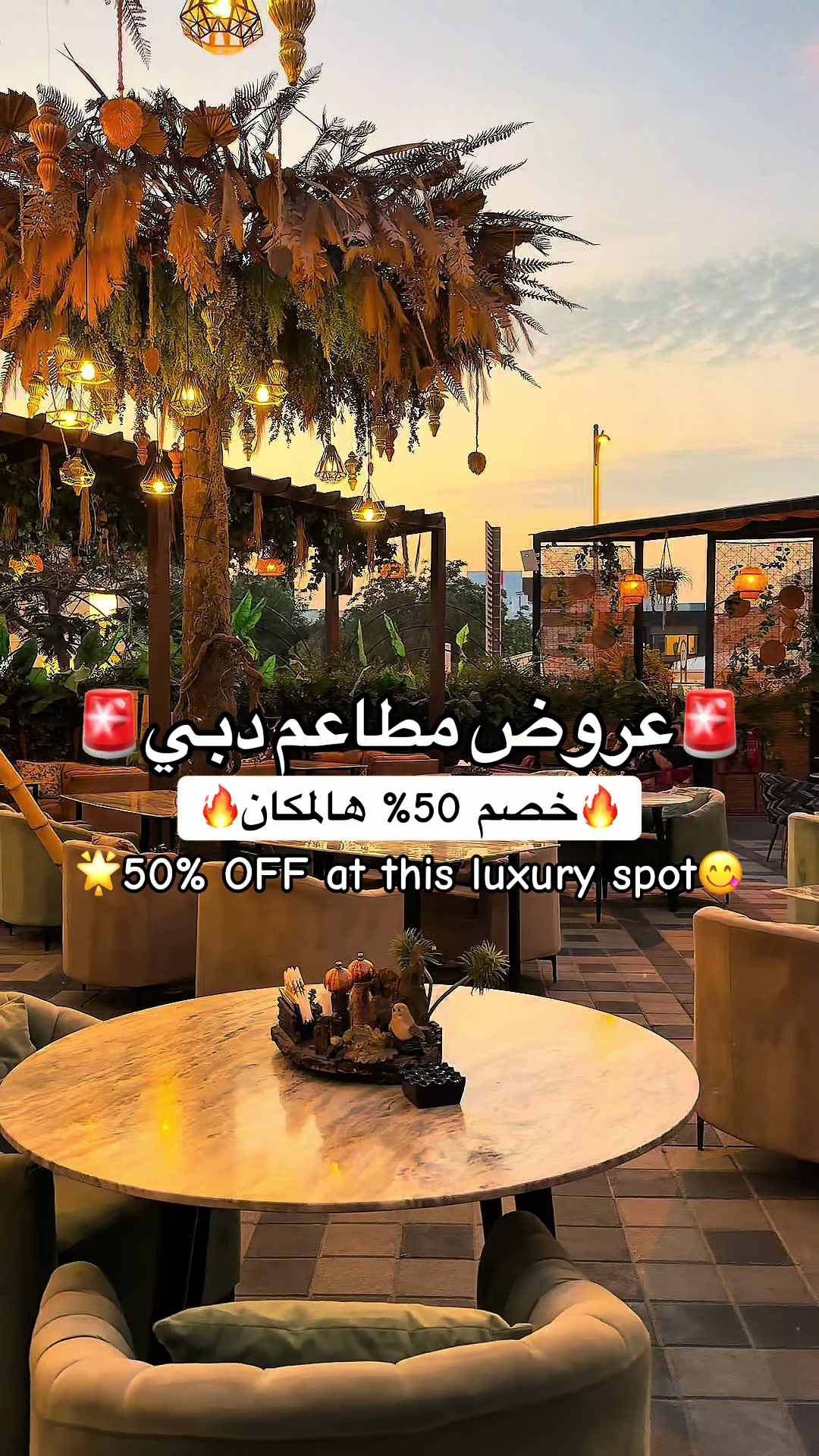 @مروان الظنحاني 🇦🇪