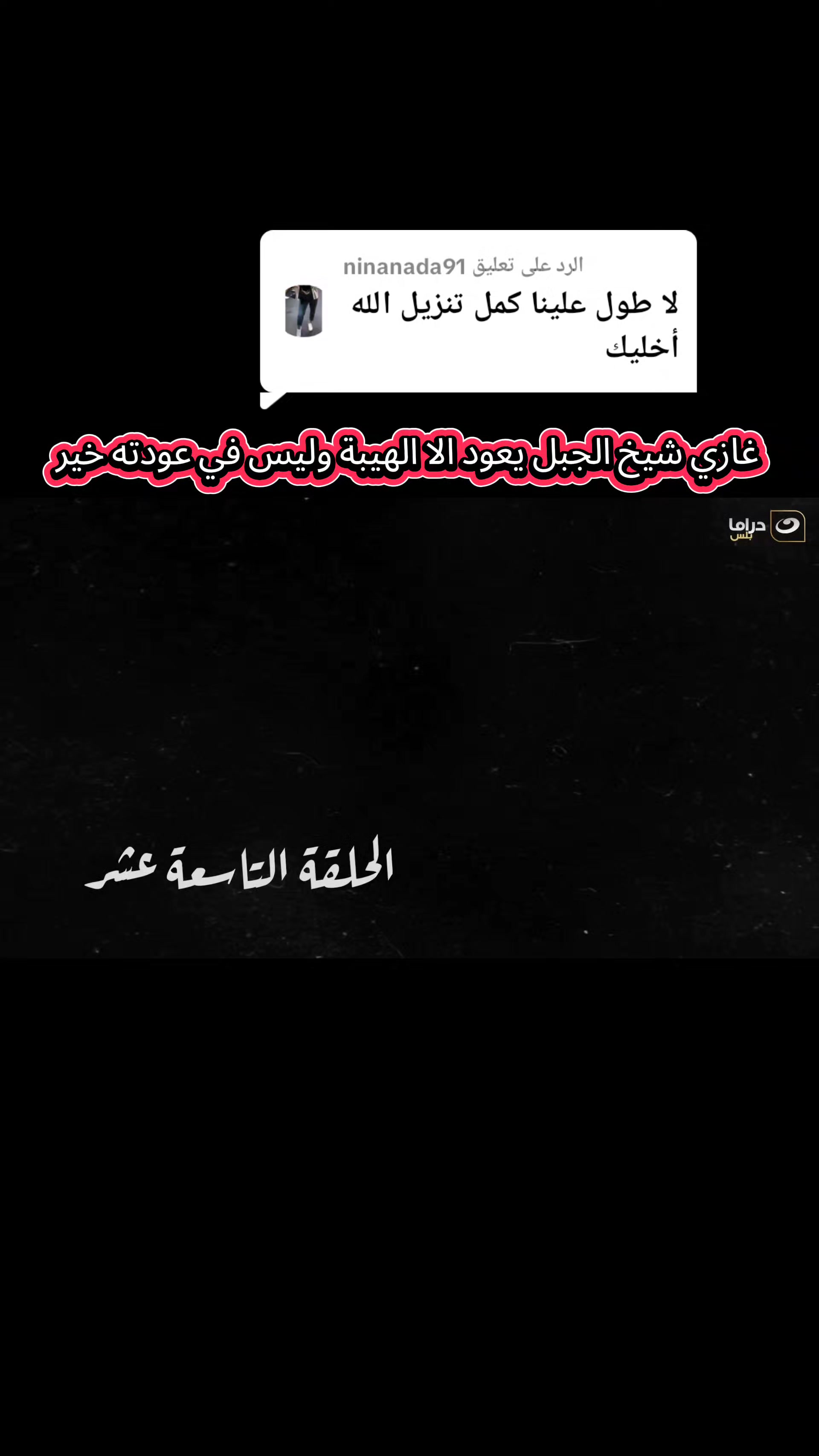 @👑hasan abo abdo👑