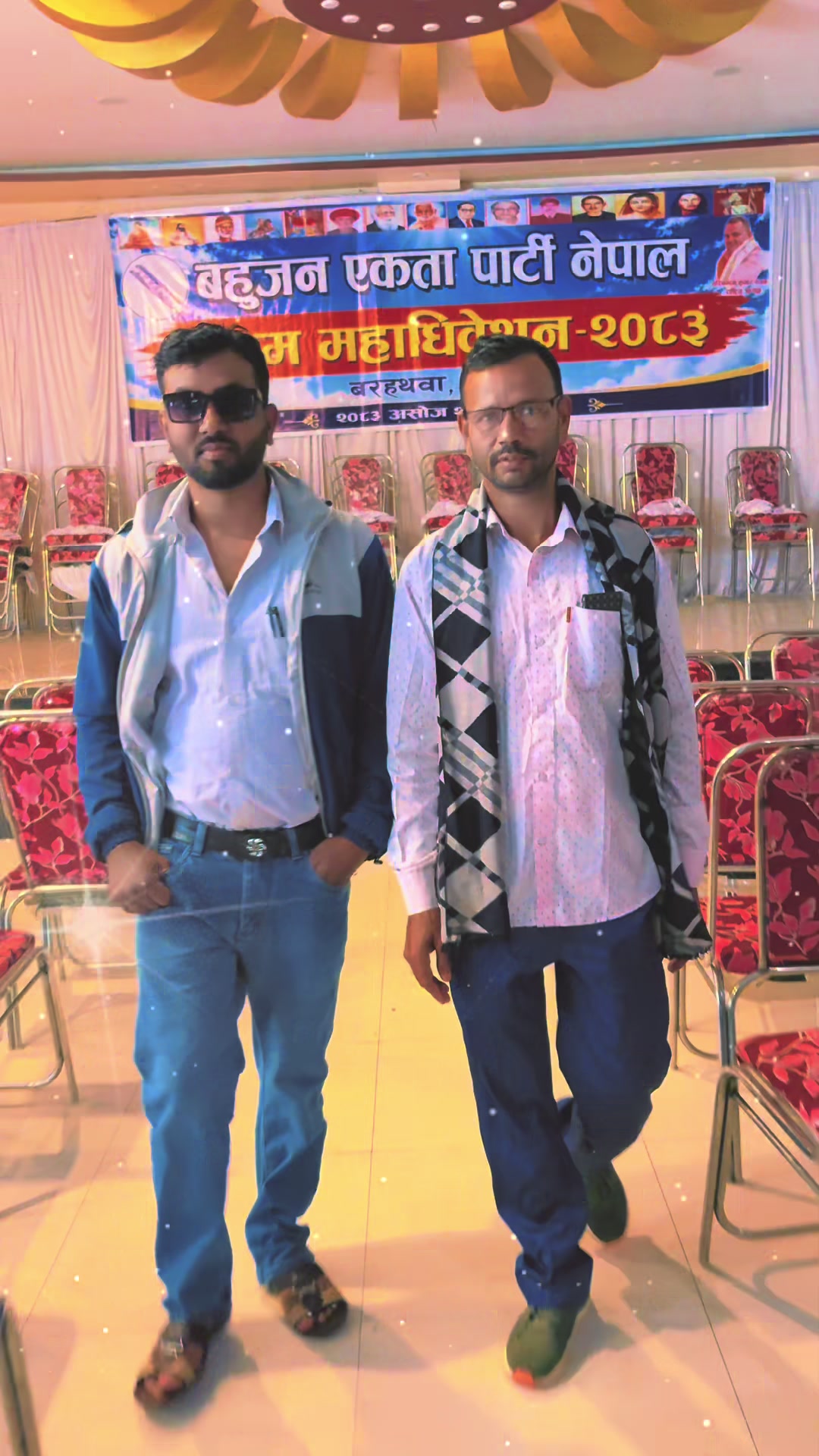 @Sujit Mahara975