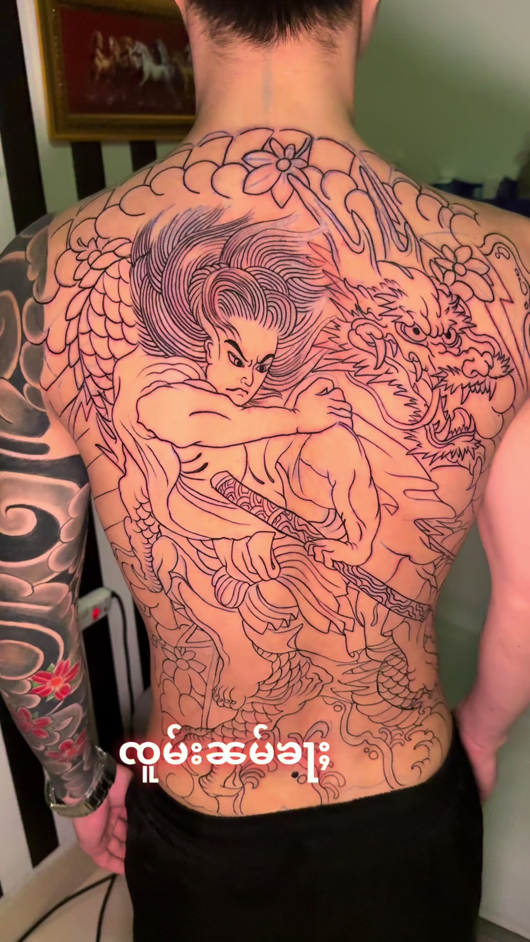 @pj..tattoo.98