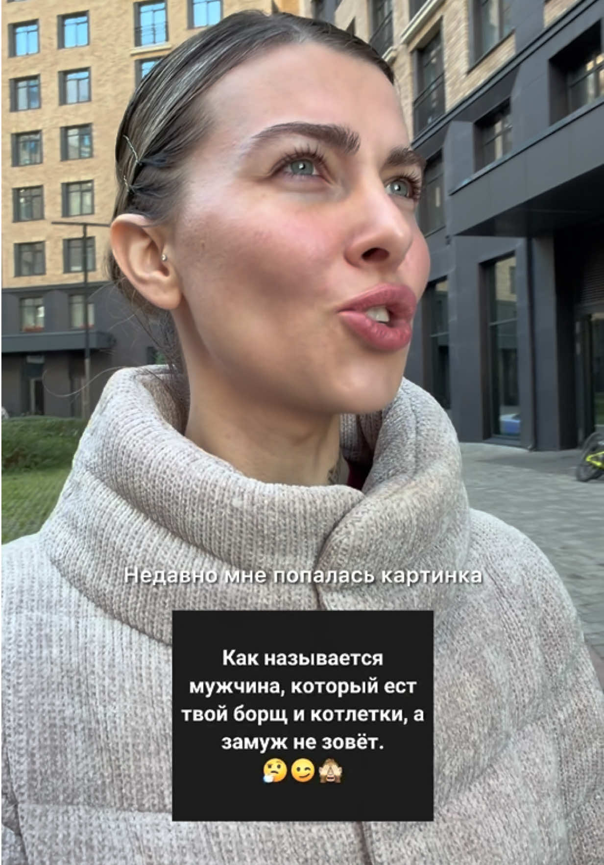 @MarinaMJ_tiktok