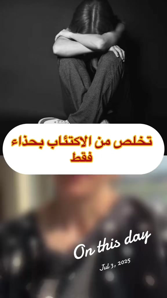 @Coach Anissa